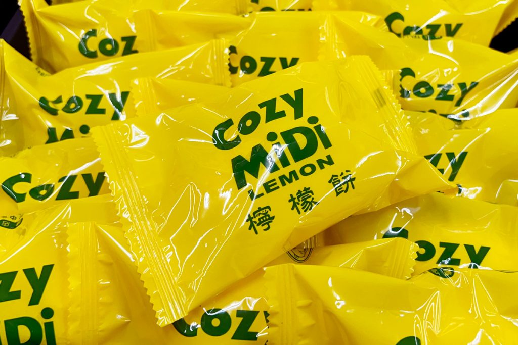 台中 一福堂老店