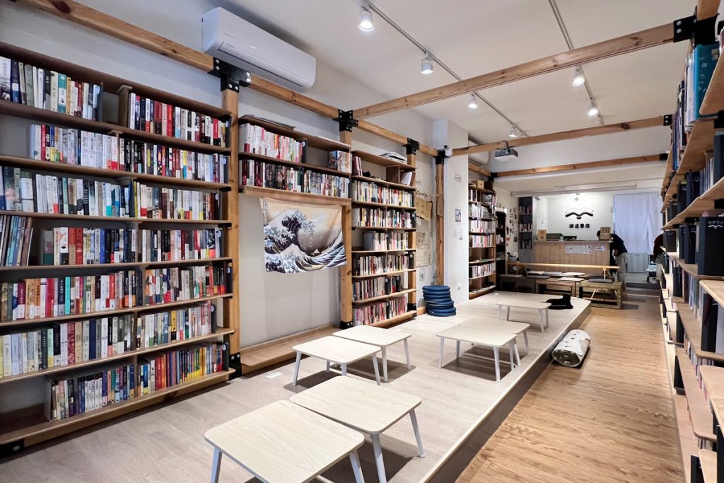 台中 潮返書店