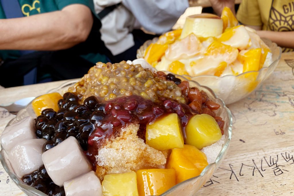 高雄 渡船頭海之冰