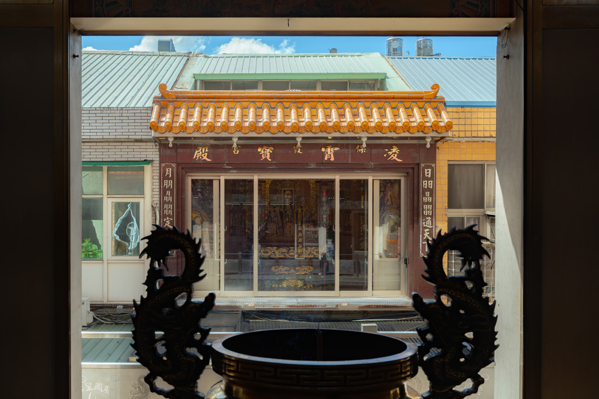 臺北 保霞宮