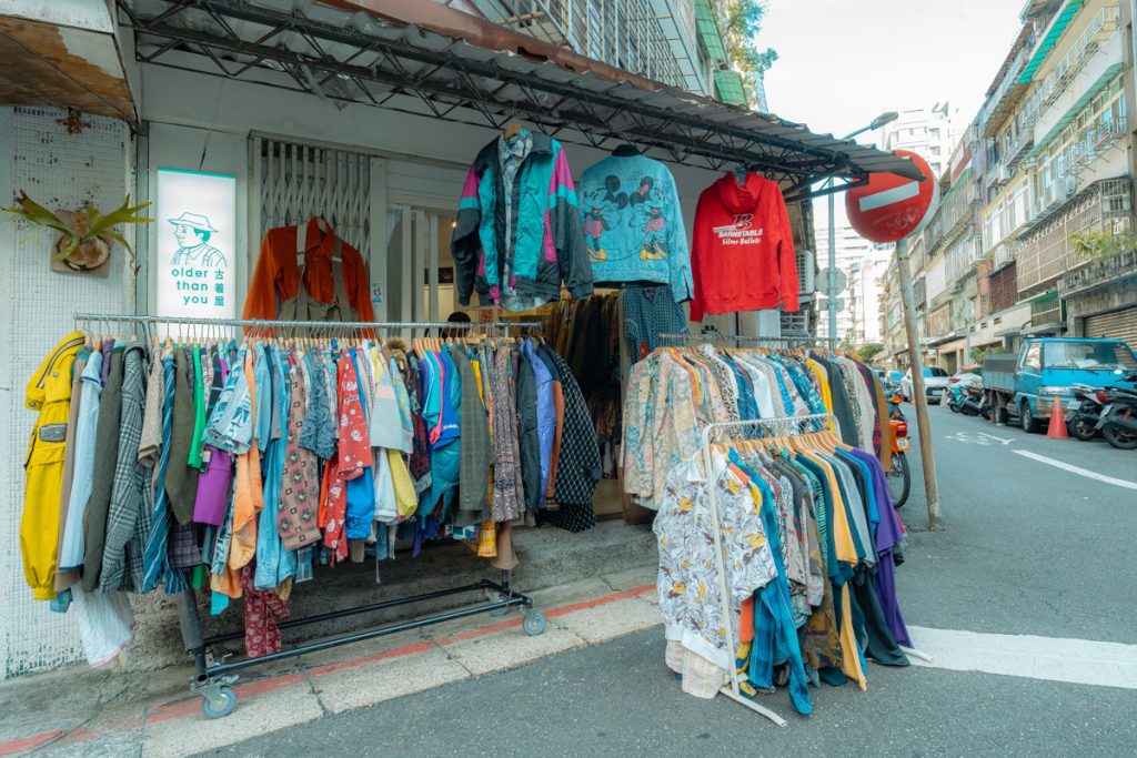 台北 olderthanyou古着屋