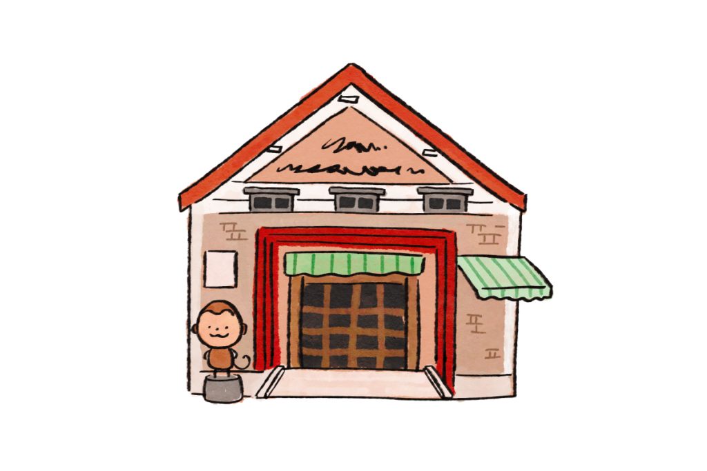 羅東鎮農會農特產品展售館