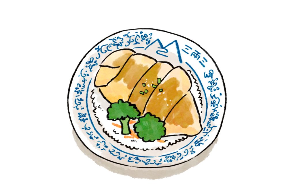 三兩三雞肉飯專賣店