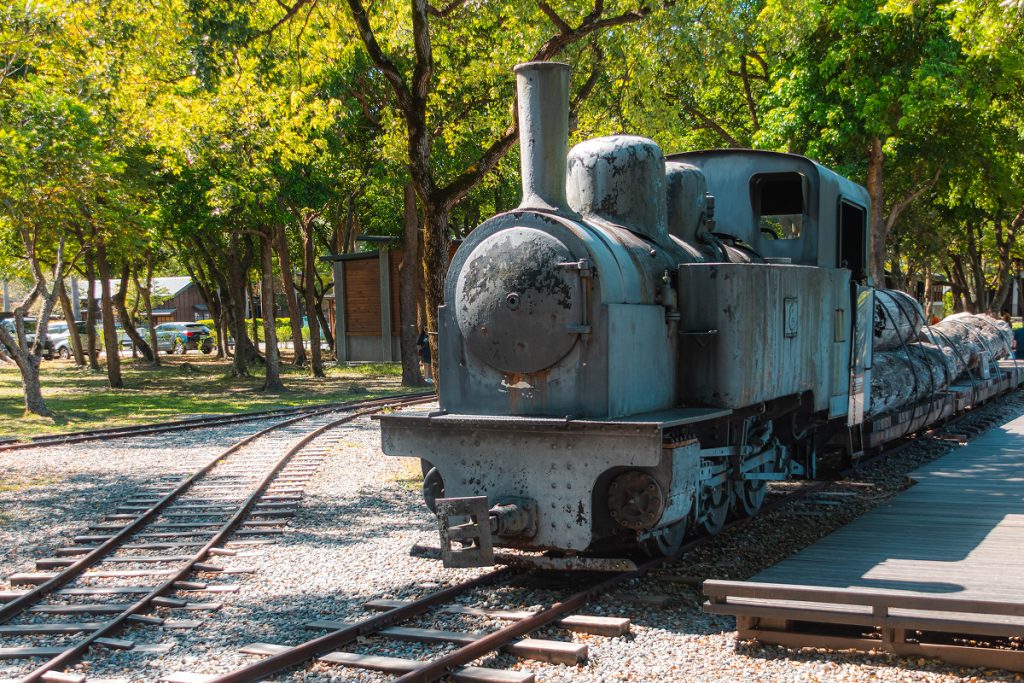 羅東林業文化園區