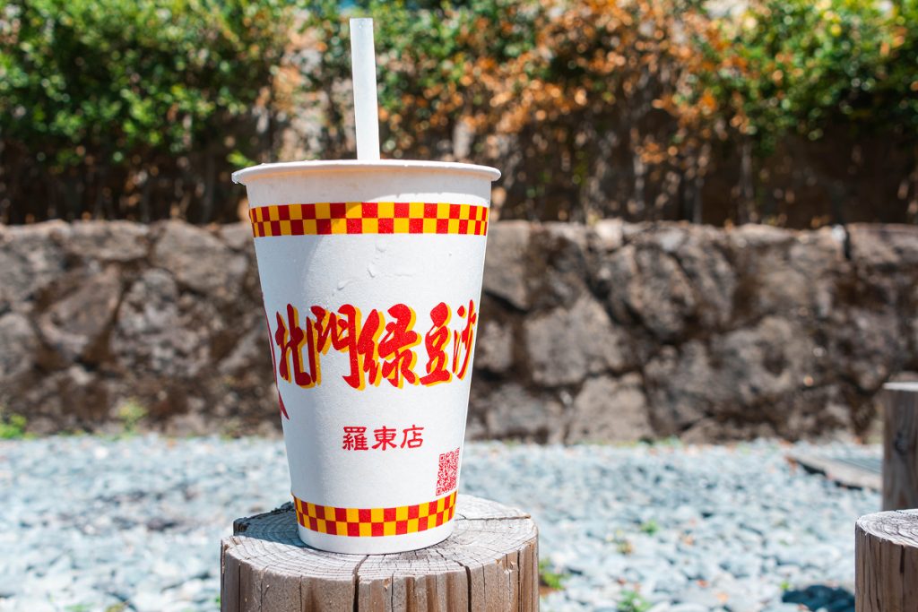 羅東北門綠豆沙牛乳
