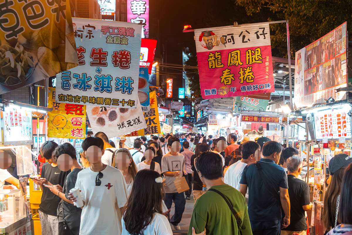 羅東觀光夜市