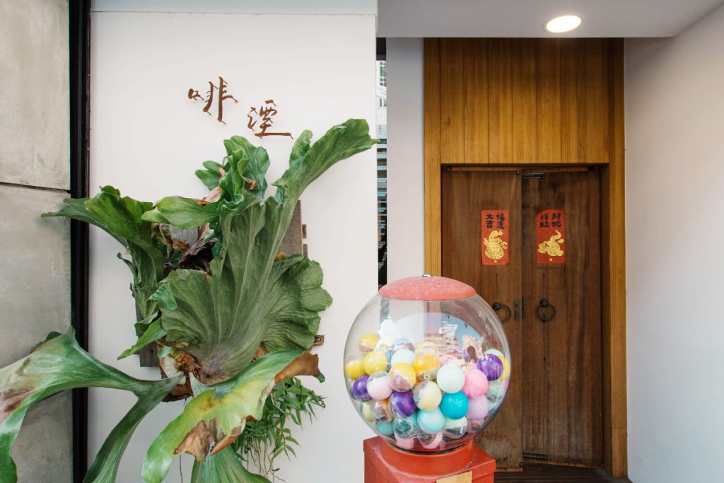 高雄 Falling in 啡湮