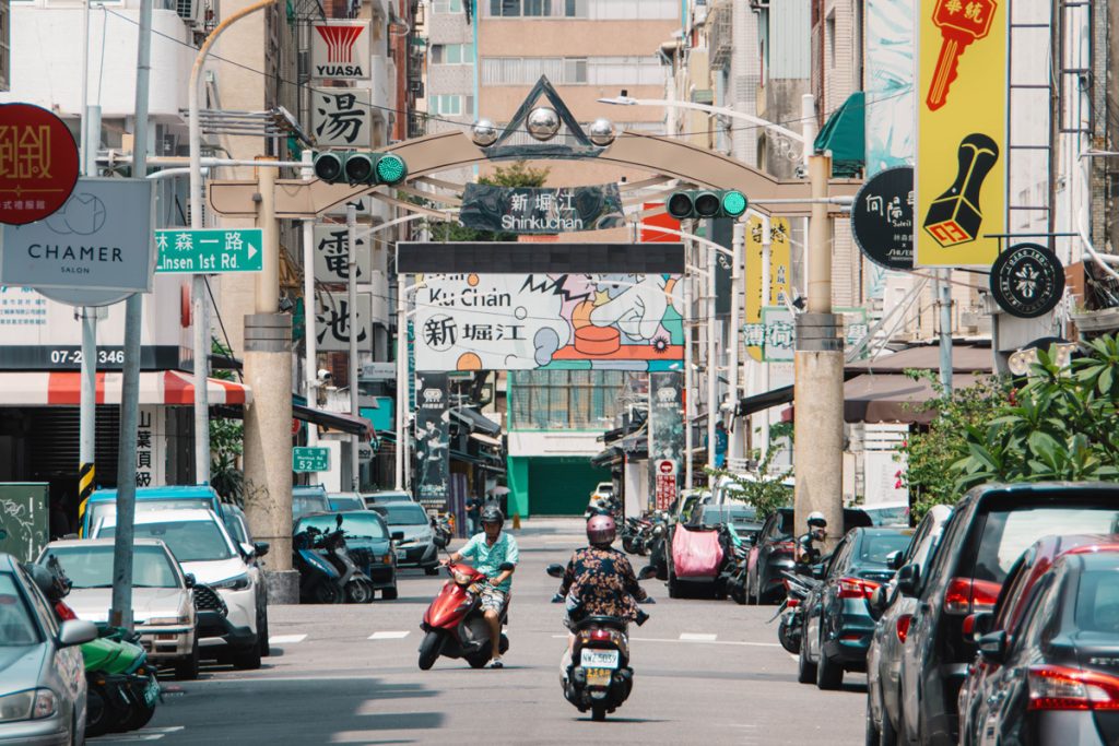 高雄 新崛江商圈